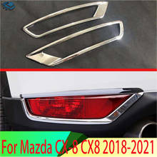 Для Mazda CX-8 CX8 2018 2019 ABS хромированный задний отражатель туман светильник абажур для лампы с металлическим каркаксом отделка рамка авт 2024 - купить недорого