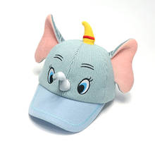 ARLONEET Baby Boy Girl Soft 3D Cartoon Elephant Sunhat Eaves Baseball Cap Sun Hat Beret Sun Hat chapeau headdress CJ29 2024 - buy cheap