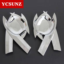 2012-2019 ABS Car Chrome For ISUZU D-MAX 2012 2013 2014 2015 2016 2017 2018 2019 Accessories Door Handle Bowl For ISUZU D-MAX 2024 - buy cheap