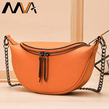 MVA Womens Shoulder Bags Fashion Women Crossbody Bag Leather Small Chest Pack Travel Messenger Bags For Women Handbag Tote  8013 2024 - buy cheap