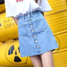 Denim Skirt Women's Summer High Waist Spring A- Line Skirt Woman Skirts Mujer Faldas Saias Mulher 2024 - buy cheap