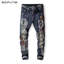 Мужские рваные джинсы с вышивкой, Прямые рваные джинсы с дырками, в стиле пэчворк, новинка 2021 2024 - купить недорого