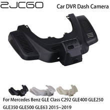 Registrador dvr para carro, câmera digital, wi-fi, reprodutor de vídeo digital, para mercedes benz gle classe ckit, estrutura, rex, brilho, sem500 2024 - compre barato