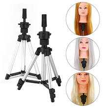 Adjustable Wig Head Holder Hairdressing Training Tool Wig Stand Mannequin Head Tripod Bracket Model Hairdressing Clamp Holder 2024 - buy cheap