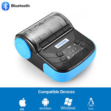 3" 80mm mini Bluetooth Thermal Receipt Printer Portable Bluetooth Printer For Android iOS Window 2024 - buy cheap