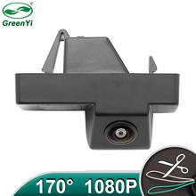 Cámara HD AHD 1080P 170 Deg ojo de pez para coche, lente de visión trasera, cámara de respaldo para Toyota Land Cruiser 100 Prado 120, Android DVD 2024 - compra barato