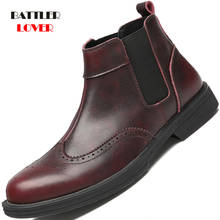 2021 New Men Martins Boots Leather Slip-on Big Size Ankle Botas for Male Handmade Motorcycle Biker Booties Western Chelsea Shoes 2024 - купить недорого