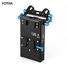 Fotga dp500iii 2 em 1 v-montagem bateria placa adaptador carregador 15mm haste braçadeira para canon nikon sony câmera de vídeo estúdio de tiro 2024 - compre barato