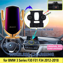 Car Mobile Phone Holder for BMW 3 Series F30 F31 2012~2018 318i 320i 325i 328i 330i Stand Bracket Accessories for iphone Huawei 2024 - buy cheap