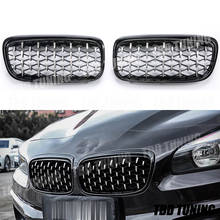 Meteor Shower Style Kindey Grille For BMW 2 Series F45 F46 2015 2016 2017 2018 218i 220i  Front Grills 2024 - buy cheap