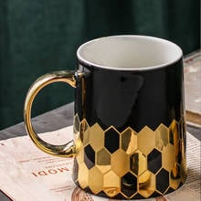 Золотая керамическая кружка в европейском стиле, маленькая, роскошная, для гостиной, спальни, дома, офиса, легкая, роскошная, для кофе, молока, цветов, чашка для чая, подарок 2024 - купить недорого