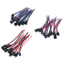 10 un/5 pares sm 2pin 3pin 4pin macho e fêmea led conector de fio de tira 20cm 2024 - compre barato