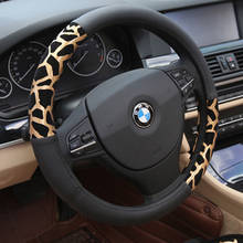 Capa de volante automotivo, 37cm, estampa de leopardo, pelúcia, prata, acessórios, estofado 2024 - compre barato