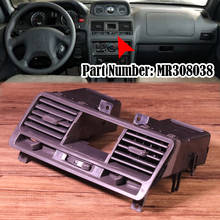MR308038 новая Автомобильная приборная панель кондиционер вентиляционное отверстие Выходная панель гриль решетка подходит для Mitsubishi Pajero Shogun Montero V31 V32 V33 2024 - купить недорого