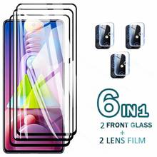 Стекло для камеры для Samsung M51 стекло, протектор для экрана на Samsung Galaxy M51 защитное стекло Sumsung M 51 2020 SM-M515F/DSN пленка 2024 - купить недорого