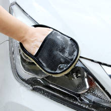 Автомобильный Стайлинг 15*24 см Автомобильная щетка для чистки автомобиля очиститель шерсти мягкие перчатки для мытья автомобиля щетка для чистки мойки мотоцикла уход за мойкой 2024 - купить недорого