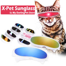 Cat Sunglass Clothes Pet Funny Dog Cat Cosplay Costumes for Small Dogs Cats Accessories Sunglass Plastic Toy for Cats Pet 2024 - buy cheap