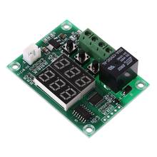XH-W1219 Dual LED Display Thermostat Temperature Controller Module Sensor DC 12V 2024 - buy cheap