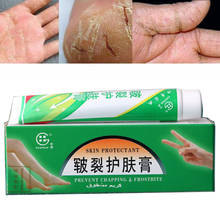 Crema exfoliante para pies, cosmética China Original, reparación de Peeling, talón agrietado, ungüento antigrietas seco 2024 - compra barato