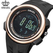 SMAEL New Watch Fashion Outdoor Sport Men Watches Waterproof Military Digital LED Wrist Watch Multifunction Male Clock Relogio 2024 - buy cheap