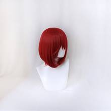 Himanronpa-peruca masculina para cosplay, peruca de cabelo sintético curta e vermelha, para festas de halloween, opções de cores 2024 - compre barato