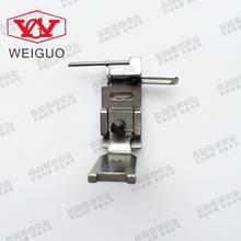 Industrial sewing machine 457 2282 655 herringbone car zigzag seam presser foot tube right shoe pin 107C presser foot 2024 - buy cheap