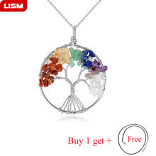7 Chakra Quartz Natural Stone Tree of Life pendulum Pendant Necklace for Women Healing Crystal Necklaces Pendants Reiki Jewelry 2024 - buy cheap