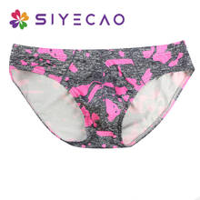 Cool Summer Men's Sexy Bikini Briefs Calzoncillos Cueca Seamless Gay Underwear Camouflage U Convex Pouch Men Lingerie Briefs 2024 - buy cheap