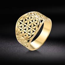 MyShape Flower of Life Mandala Filigree Ring Wedding Large Band Stainless Steel Gold Color Filled Fashion Rings Size 7,8,9 2024 - buy cheap