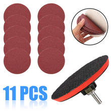 10pcs New 125mm Sanding Discs Drill Angle Grinder Mount Rubber Pad Sander + M14 Pad For Polishing Cleaning 2024 - buy cheap