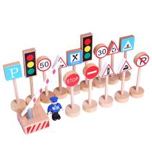 16Pcs Wooden Street Road Traffic Signs Model Block Educational Kids Toy DIY Mini Signpost Traffic Scene Educational Toys New 2024 - buy cheap