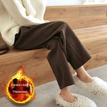 Women Fashion High Waist Casual Pants Winter Fleece-Lined Thick Corduroy Wide Leg Trousers Female Straight Ankle-Length Pants 2024 - buy cheap
