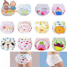 10pc/lot  Baby Training Pants Baby Diaper Reusable Nappy Washable Diapers Cotton Learning Pants 19 Designs 2024 - buy cheap