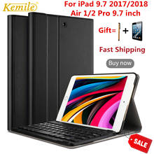 Funda para iPad 9,7 2018, teclado Bluetooth extraíble para iPad 2017 Pro 9,7 Air 1/2, teclado A1893 A1954 A1822 A1823 2024 - compra barato