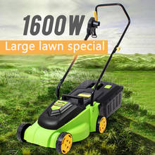 Electric Mowing Machine Electric Home Mowing Artifact Weeding Tools Lawn Mowing Gardens Hand Push Mow A Lawn Equipment 1600W 2024 - buy cheap