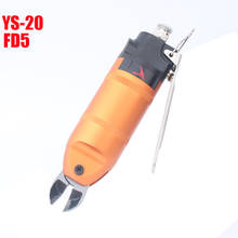 Yousailing qualidade embutida + fd5 ferramenta de tesoura de ar, pneumática/parafusos para corte de plástico macio 7.0mm 2024 - compre barato