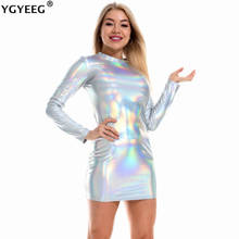 Ygyeeg mini vestido metallic de manga longa, feminino, moda de outono, elegante, metálico, para festa em boate 2024 - compre barato
