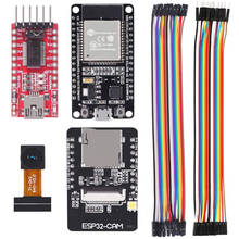 ESP32 Cam WiFi Development Board with OV2640 Camera Module + ESP-32S WiFi NodeMCU-32S + FT232RL FTDI USB to TTL Serial Converter 2024 - buy cheap