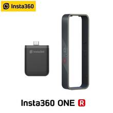 Вертикальный чехол-бампер Insta360 ONE R для Insta 360 One R 2024 - купить недорого