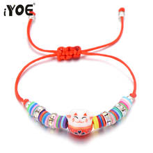 IYOE Red Lucky Cat Bracelets For Kids Girls Boys Handmade Soft Pottery Crystal Red Thread Bracelet Friendship Christmas Gifts 2024 - compre barato