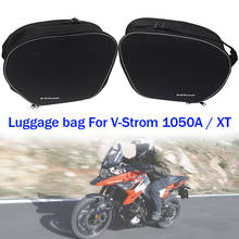 Motorcycle Left and right black Trunk Saddlebag Saddle bags Liner Set For SUZUKI V-Strom 1050A / XT VSTROM 1050A 1050XT 2024 - buy cheap