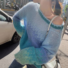 Шикарный свитер женский сладкий 2021 осенний мягкий молочный синий градиентный свитер мохер шерстяной топ пушистый вязаный джемпер невесомый свитер 2024 - купить недорого