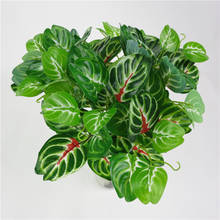 5 Heads artificial green leaves bouquet plastic leaf green grass fake flower home wedding decoration 2024 - buy cheap