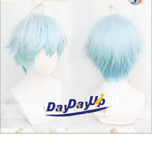 Chongyun Genshin Impact Short Light Blue Heat Resistant Synthetic Hair Halloween Party Carnival Role Play Cosplay + Free Wig Cap 2024 - buy cheap