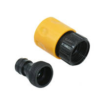 5/8" Telescopic nipple quick connector Foam pot adapter 16mm garden tap Car wash water gun adapter 2pcs 2024 - buy cheap