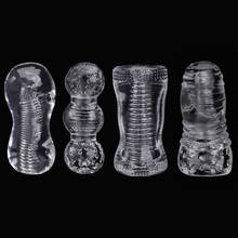 4 Stage Exercising Penis Artificial Pussy Vagina Male Masturbator Sex Toys for Men Products for Adults Erotic Intimate Toys Shop 2024 - buy cheap