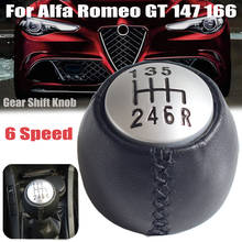 Ручка переключения передач для Alfa Romeo GT 55347088 147 166 V6 2024 - купить недорого