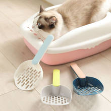 Pala de plástico ABS para limpieza de arena de gatos, productos de aseo para mascotas, suministros para mascotas, 26cm 2024 - compra barato