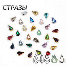 Ctpa3bi material de cristal colorido costura em strass vidro formatos pera com pedras pontas garra roupas diy vestuário sacos artesanatos 2024 - compre barato