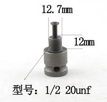 1/2'' Drill Chuck Adaptor For Impact Wrench Conversion 1/2-20UNF With 1 Pc Screw M03 Dropship 2024 - buy cheap